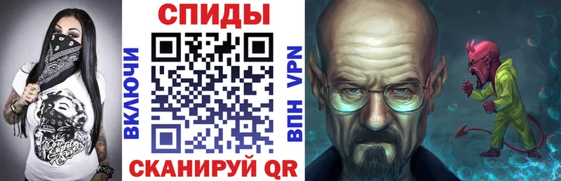 MEGA рабочий сайт  Вельск  АМФ Premium 