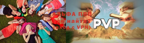 гашиш Белоозёрский