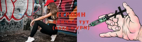 гашиш Белоозёрский