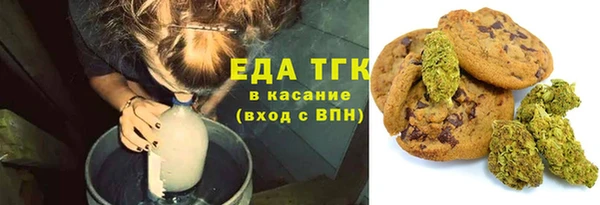 гашиш Белоозёрский