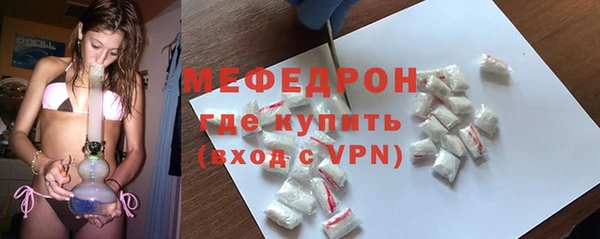 гидропоника Белокуриха