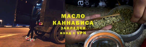 гашиш Белоозёрский
