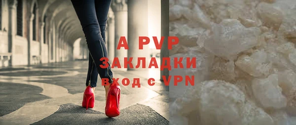 гашиш Белоозёрский