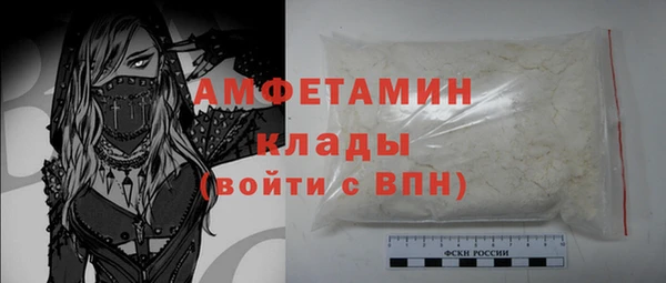 гидропоника Белокуриха