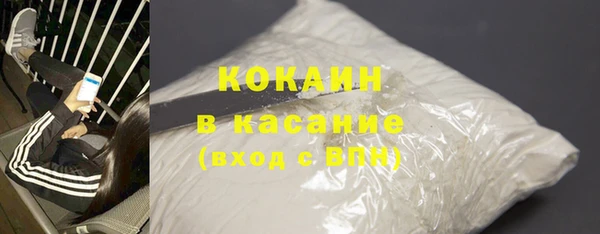 гидропоника Белокуриха