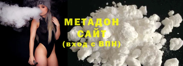 гидропоника Белокуриха