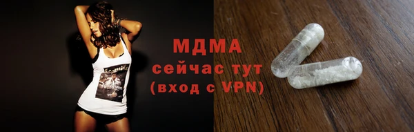 гидропоника Белокуриха