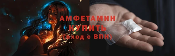 гашиш Белоозёрский
