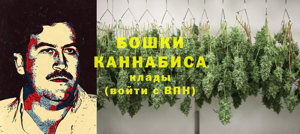 гашиш Белоозёрский