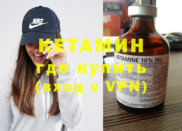 гидропоника Белокуриха