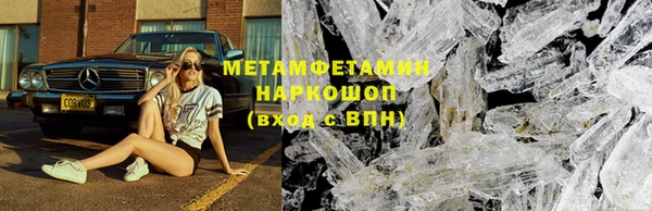 гашиш Белоозёрский