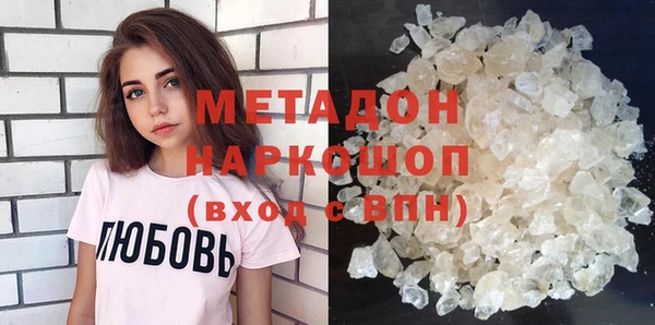 ГАЛЛЮЦИНОГЕННЫЕ ГРИБЫ Снежинск