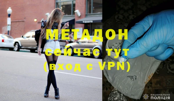 гидропоника Белокуриха