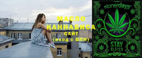 гашиш Белоозёрский