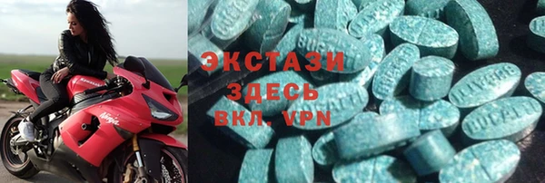 гидропоника Белокуриха
