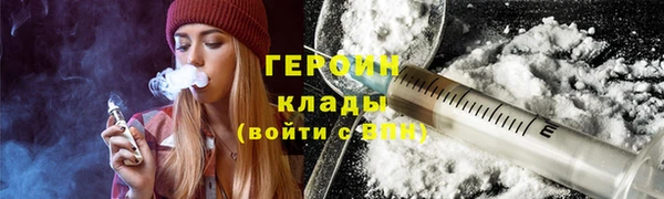 гашиш Белоозёрский
