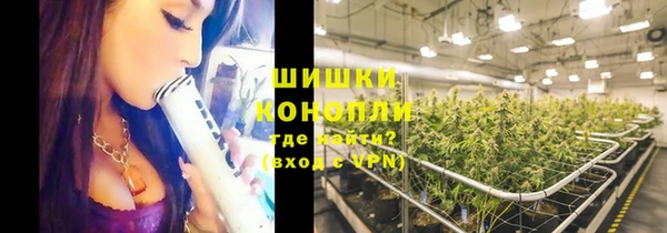 гашиш Белоозёрский