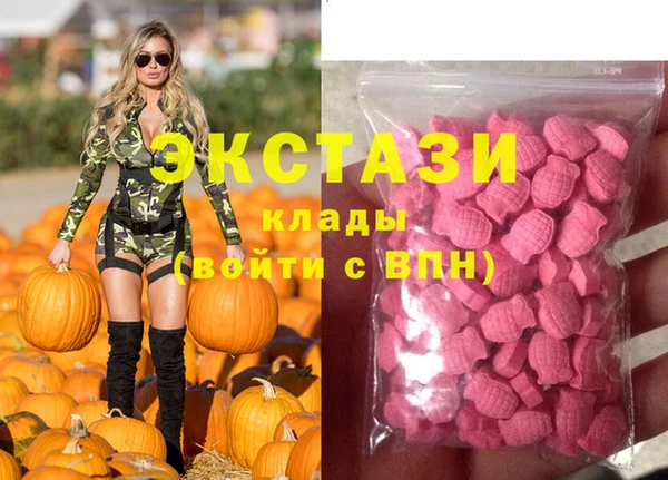 гашиш Белоозёрский